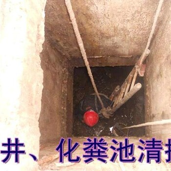 北京市朝阳区甜水园污水管道清洗疏通下水道抽化粪池清掏公司