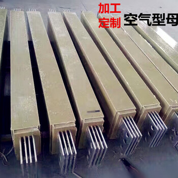 河南曼德西母线厂家订做母线槽各种型号规格