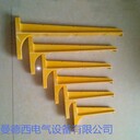 河南曼德西廠家直銷優(yōu)質(zhì)復(fù)合電纜支架組合式支架