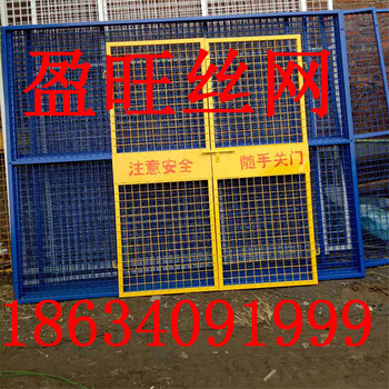 浙江廠家施工電梯門電梯防護(hù)門質(zhì)量價(jià)格公道