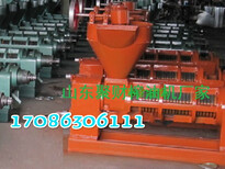 安徽安庆大型机电一体螺旋油菜籽榨油机多少钱一台图片4