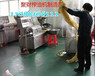 供應湖南邵陽大型新式蛋白肉機廠家直銷價格