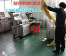 新疆昌吉新一代不锈钢豆制品机械厂家促销价