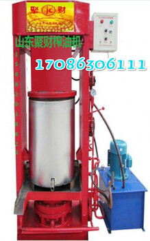 新疆图木舒克植物油加工机械液压式榨油机厂家
