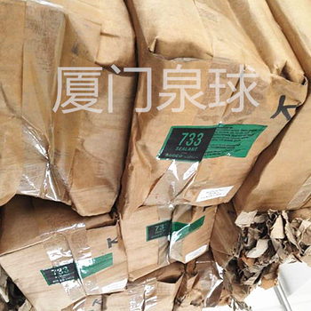 SerckAudco润滑密封脂7334.53KG/罐