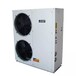 5P超低温空KFXRS-050H-DW气能热水器采暖机组