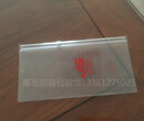 青岛PVC环保袋图片