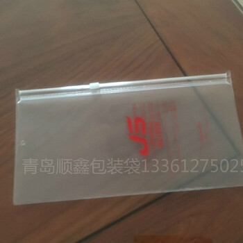 青岛PVC包装袋批发价低实惠类型