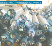 青岛PVC压延膜生产厂家供应合适好质量