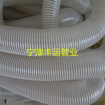 厂家pvc塑筋增强软管粉尘木屑物料输送软管纺织机械风管