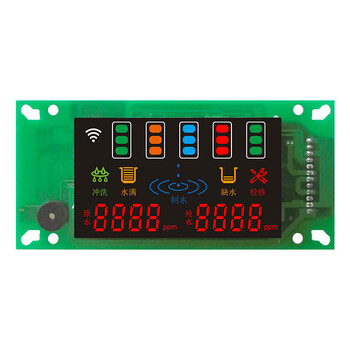 智慧净水电脑板、物联网解决方案+云平台+硬件设计