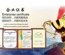 指纹识别8寸工业三防户外救援通话平板手机电脑带NFC模块OEM定制图片