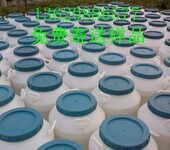  White latex bactericidal preservative manufacturer direct sales