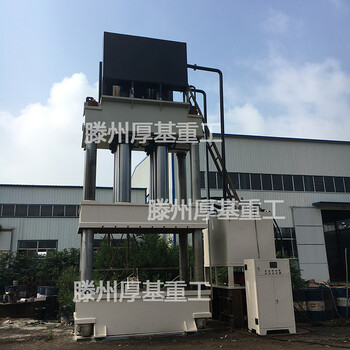 供应2000吨液压机复合材料模压机SMC玻璃钢成型机