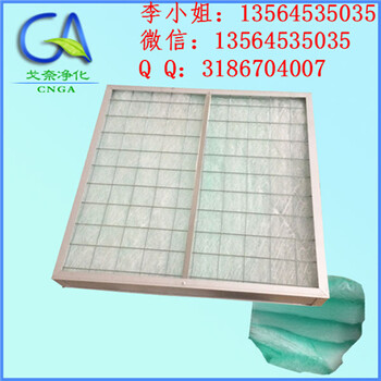 杭州初效平板过滤器玻纤耐高温平板式过滤器进品玻纤材料