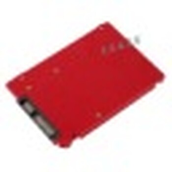 2.5寸SSDsata接口固态硬盘外壳现货固态硬盘金属壳定制