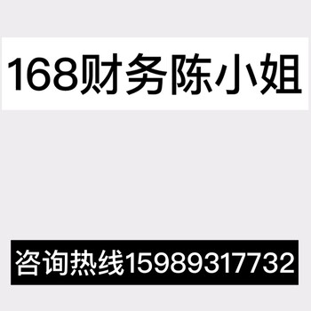 买房，买车，子女上学你的社保年限年限够不够