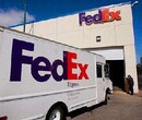 南京FedEx国际快递可接各类化工品敏感品