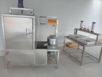 豆制品机械厂家供应做豆腐的机械设备豆腐机价格豆腐机厂家图片3