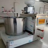 豆制品机械厂家供应做豆腐的机械设备豆腐机价格豆腐机厂家图片2