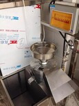 豆制品机械厂家供应做豆腐的机械设备豆腐机价格豆腐机厂家图片4
