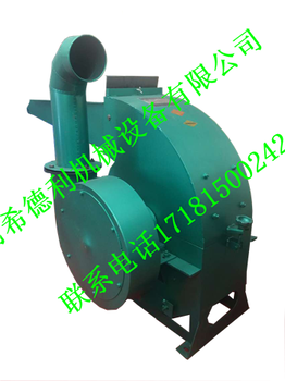 節(jié)能粉碎機(jī)大型粉碎機(jī)粉碎機(jī)多功能粉碎機(jī)