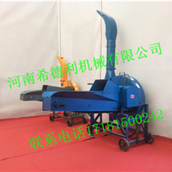 青貯鍘草機價格大型青貯鍘草機小型青貯鍘草機新型秸稈青貯鍘草機