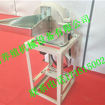 家用小型粉碎機(jī)家用中藥粉碎機(jī)粉碎機(jī)圖片家用中藥粉碎機(jī)