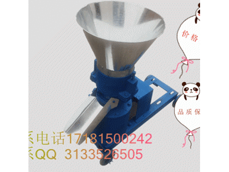 如何靈活運用秸稈飼料顆粒機的功能
