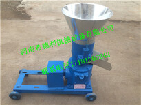 中国饲料颗粒机装置图kl-150图片0