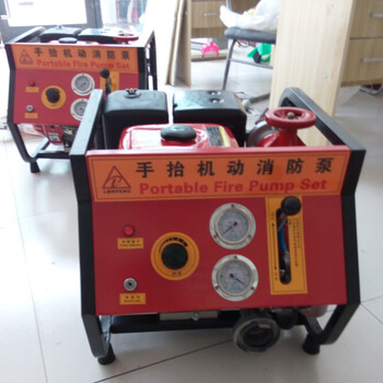 济宁龙鹏产品手抬消防泵机动泵JBQ5.5/10.0质优