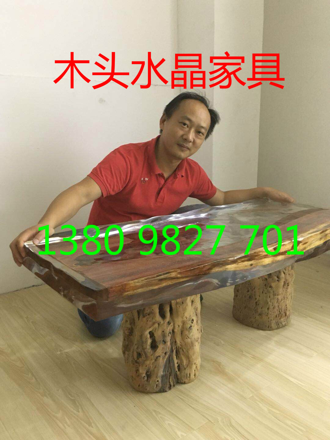 吴明杰的头像