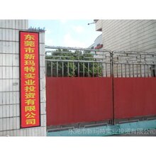 供应台州/保定/镇江新型超细黑色重质碳酸钙(重质黑钙粉图片