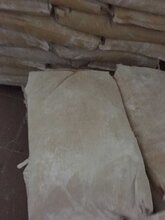 新型超细黑色碳酸钙/黑钙粉(厂家直销报价)-郑州/开封/许昌供应图片