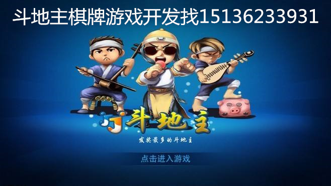 游戏发行_游戏发行公司_游戏发行商_游戏永利皇宫官网- 永利皇宫赌场- 永利皇宫娱乐城发行步骤_游戏发行怎么做-风险投资公司