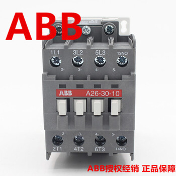 ABB接触器A75-30-11原装假一罚十