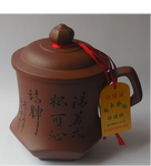 紫砂制品丨新乡陶器工艺品
