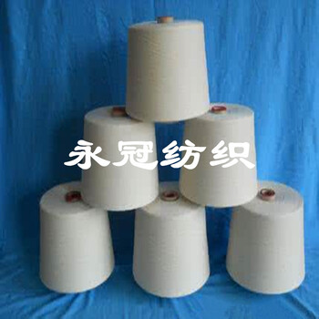 精梳滌棉紗60支JCVC604060S滌棉紗精梳60支棉滌紗