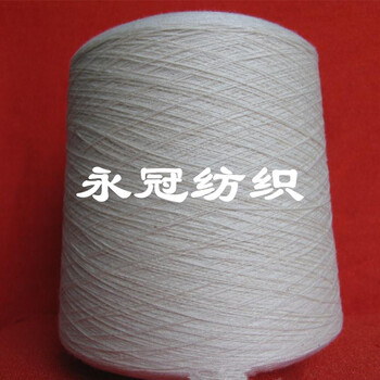 32S緊密賽絡(luò)紡精梳滌棉紗JC60T4032S緊賽棉滌紗