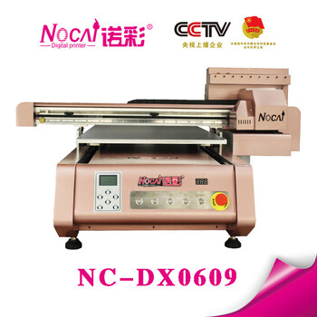 津南广州诺彩公司三d金属打印机金属材料3d打印机