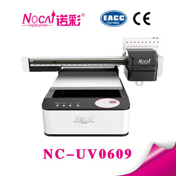 大港广州诺彩数码产品亚克力标牌印刷机仪表标牌打标机
