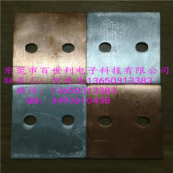 铜铝复合标准铜铝复合板生产厂家
