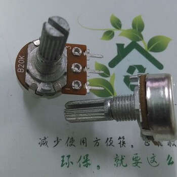 深圳厂家R148N单联带开关电位器