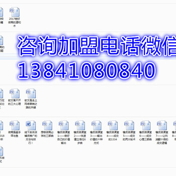 劲家庄新品红薏米芡实茶古方新法万次复配