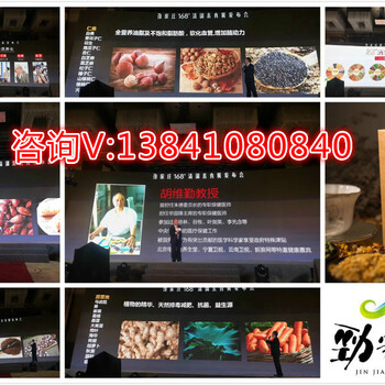 勁家莊新品168清調(diào)素食餐為什么那么便宜是真的嗎