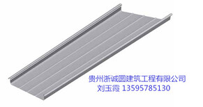 临沧铝镁锰合金屋面板1.0mm厚65-430/400型图片2