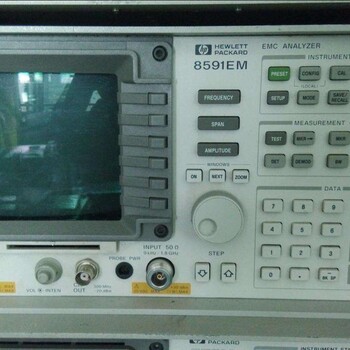 Agilent安捷伦8591EM频谱分析仪