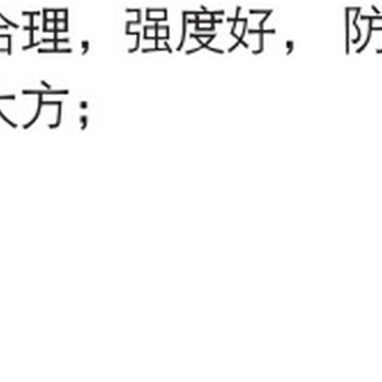 上海飞策防爆BAS51防爆吊扇