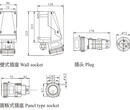 上海飞策防爆BCZ8050一系列防爆防腐插接装置