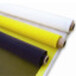 200目DPP涤纶网尼龙网布油漆过滤网布工业化工过滤布印刷网